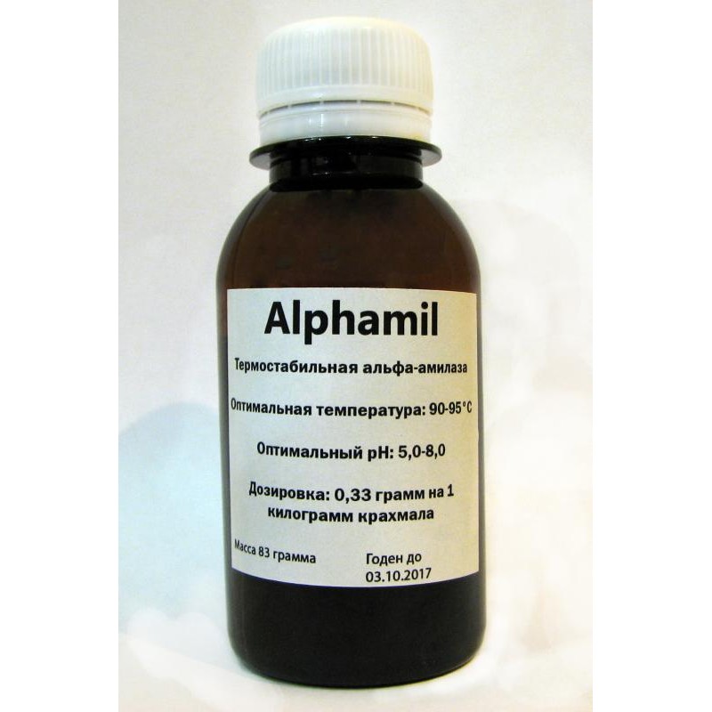 Ingredients for alcohol :: Enzymes :: Альфа-амилаза (Амилосубтилин) 33 ...